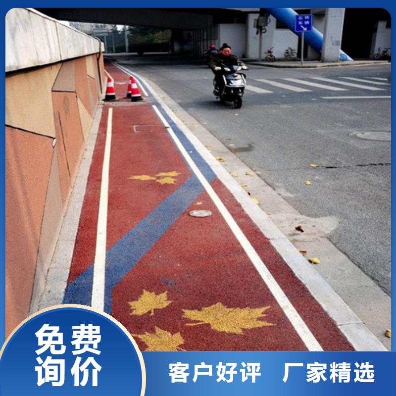 健身步道人造草坪厂家直销规格多样