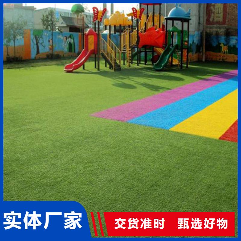 人造草坪EPDM塑胶颗粒源头厂家量大价优