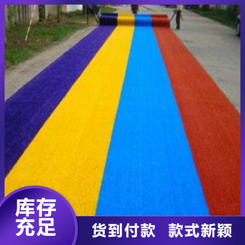  人造草坪老品牌厂家