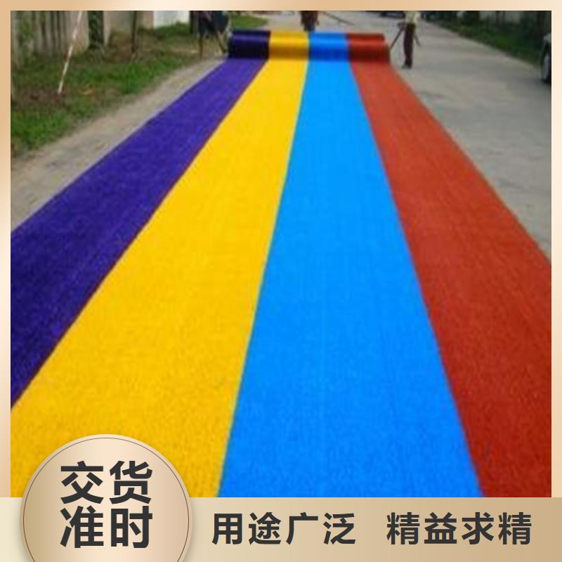 人造草坪-校园塑胶跑道一站式采购商家