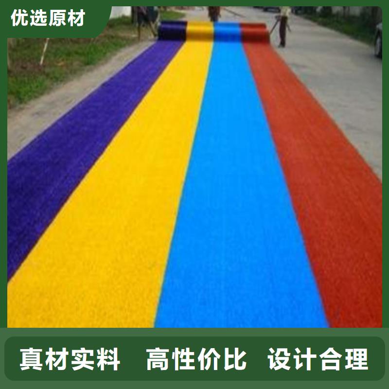 人造草坪橡胶跑道材料主推产品