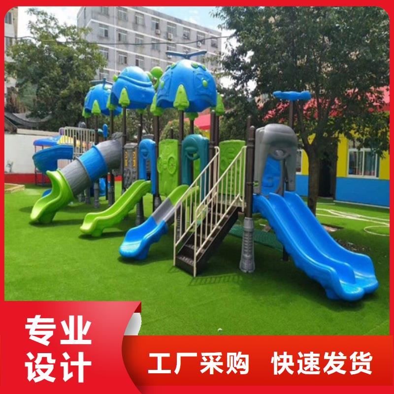 人造草坪_硅PU球场品牌企业