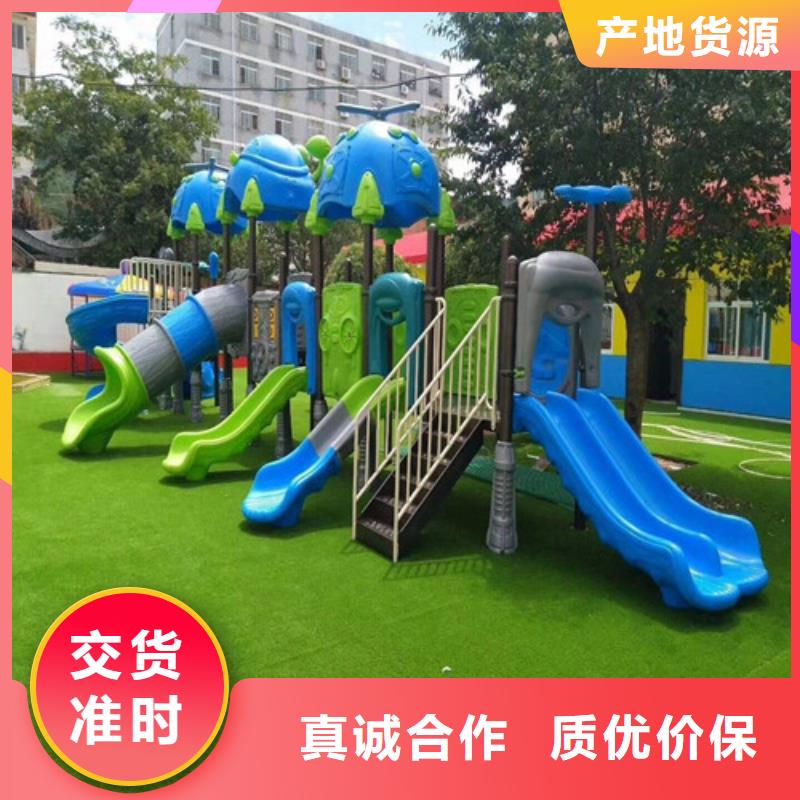 人造草坪塑胶跑道可零售可批发