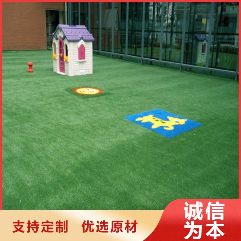 人造草坪-塑胶跑道选择我们没错