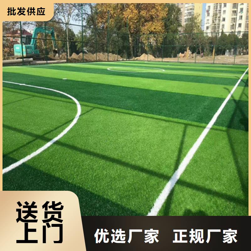 人造草坪硅PU球场每一处都是匠心制作