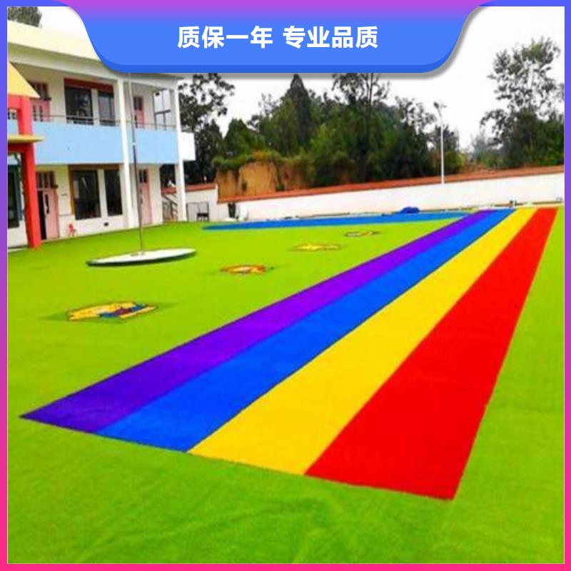 人造草坪硅PU球场敢与同行比服务