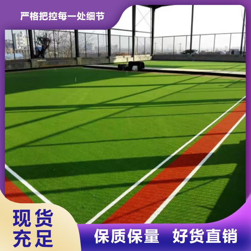 【人造草坪】公园步道工艺层层把关