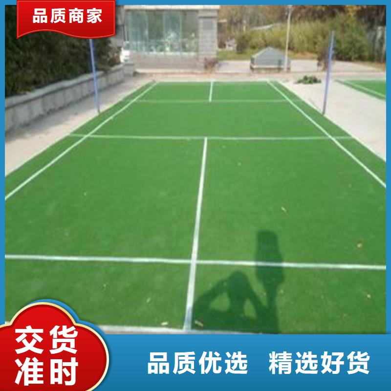 【人造草坪】公园步道工艺层层把关