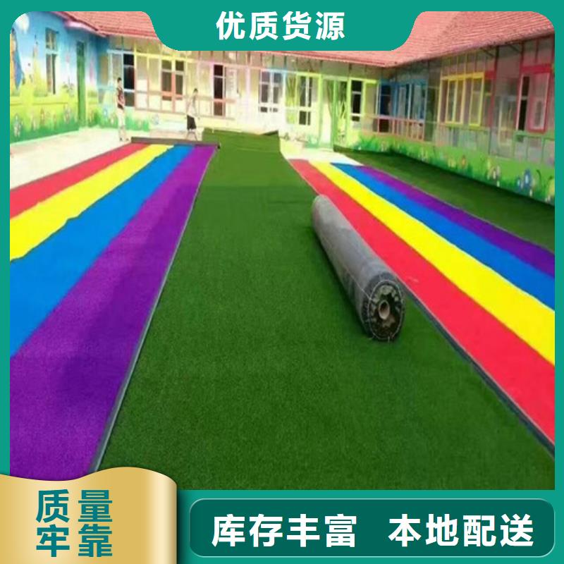 人造草坪硅PU球场敢与同行比服务