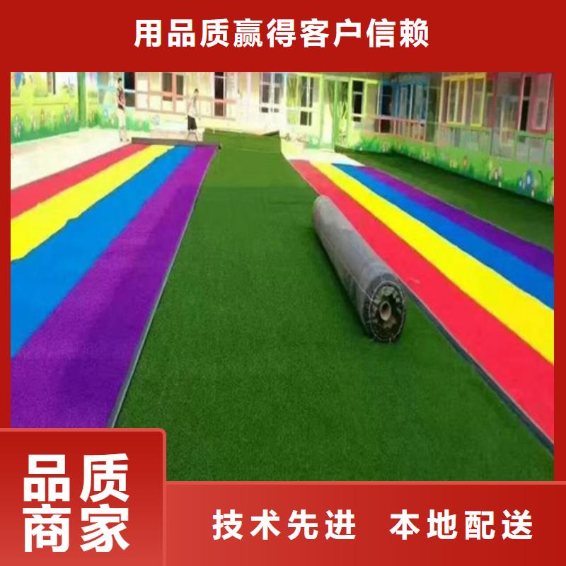 硅PU球场视频-硅PU球场_广西省柳州市市场覆盖柳江|柳城|贺州|防城港|梧州|北海|桂林等