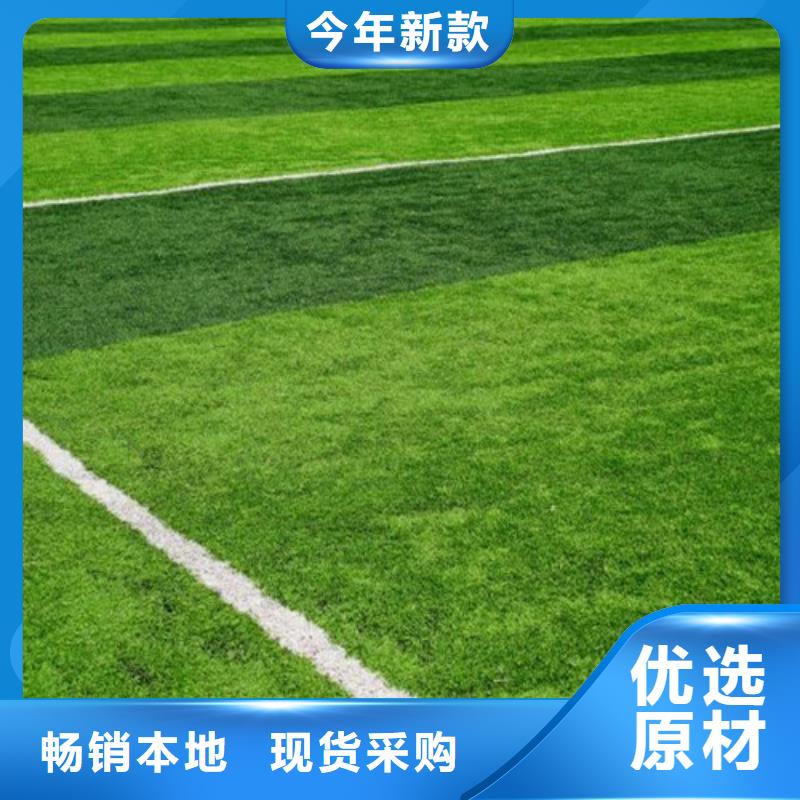 人造草坪_PVC室内地坪厂家拥有先进的设备