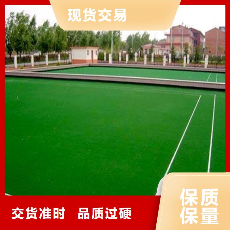 人造草坪,健身步道做工细致