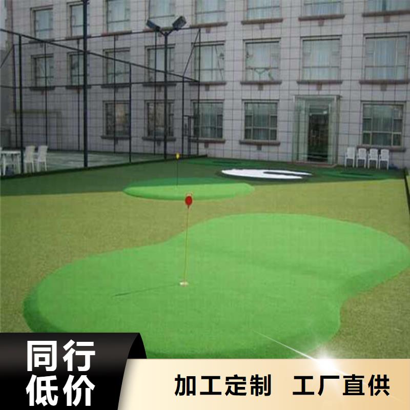 人造草坪PVC室内地坪对质量负责