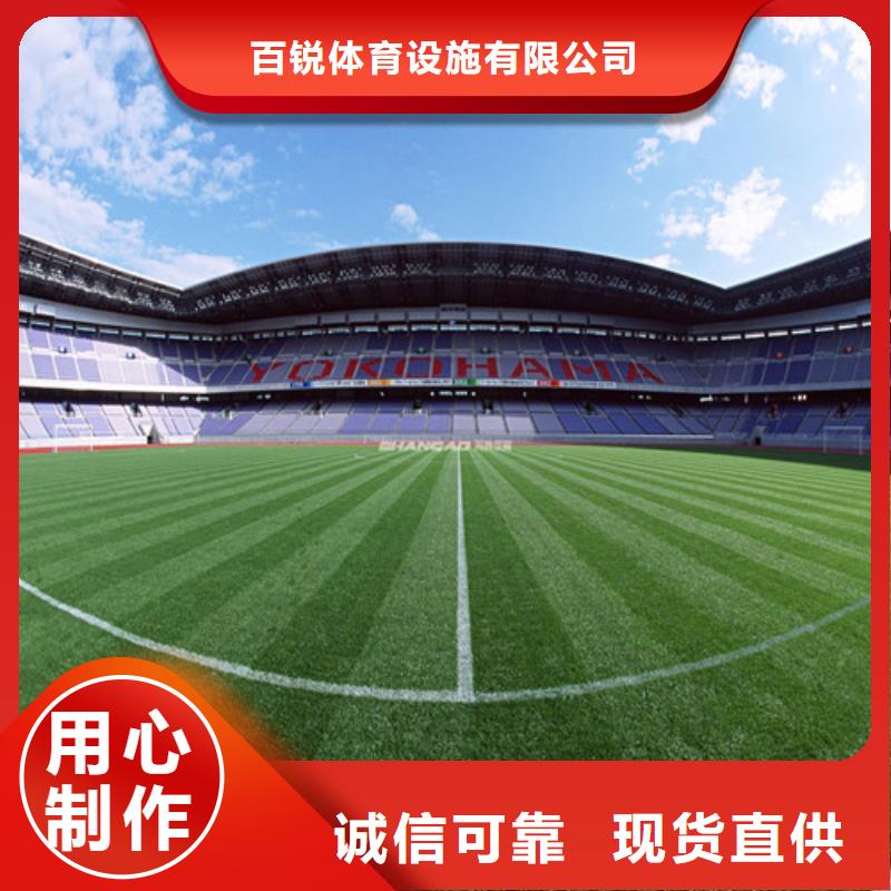 【人造草坪】公园步道工艺层层把关