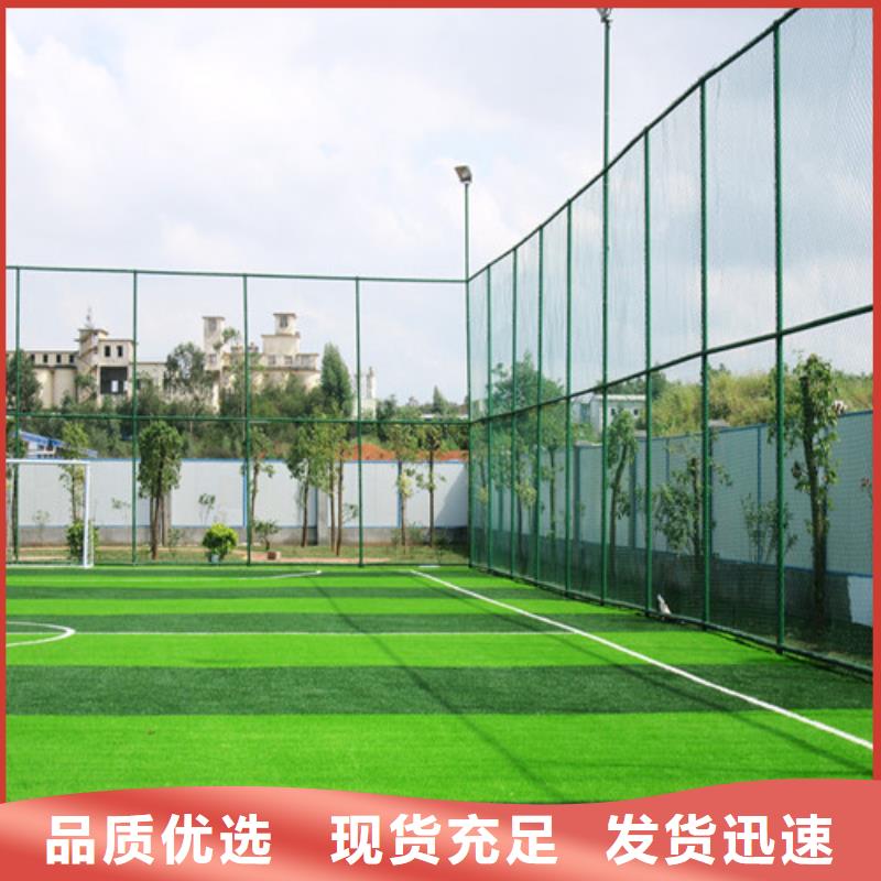人造草坪EPDM塑胶颗粒源头厂家量大价优