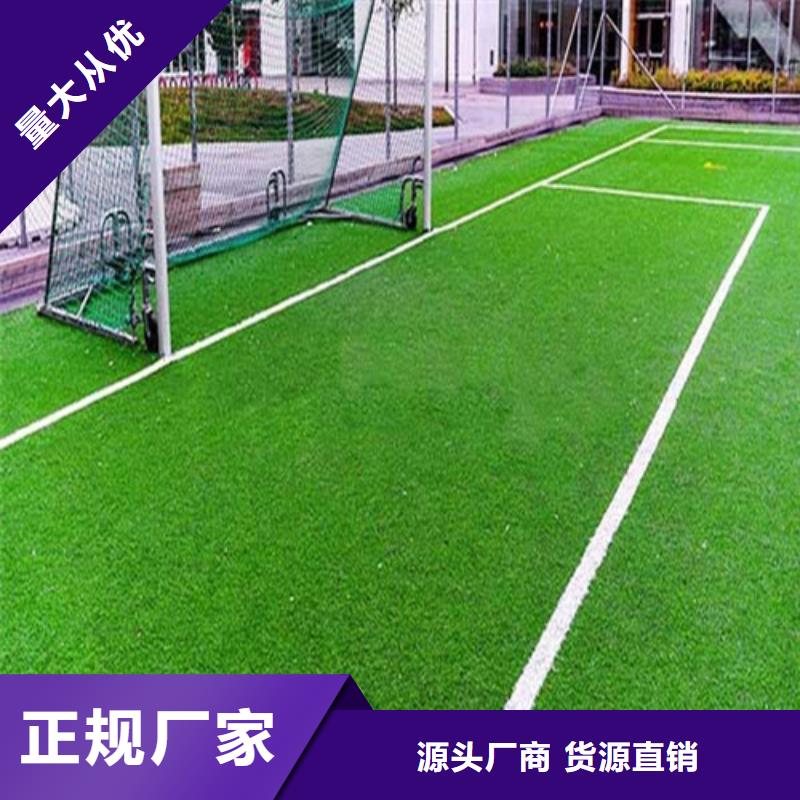 【人造草坪】,水性硅pu材料交货准时