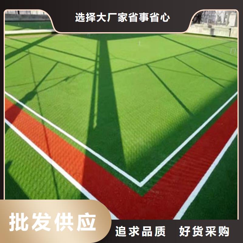 【人造草坪】公园步道工艺层层把关
