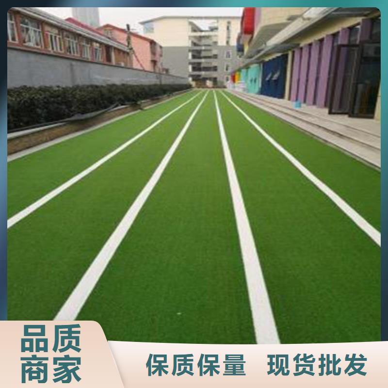 硅PU球场视频-硅PU球场|吉林省延边市|龙井|敦化|辽源|四平|吉林|通化|长春
