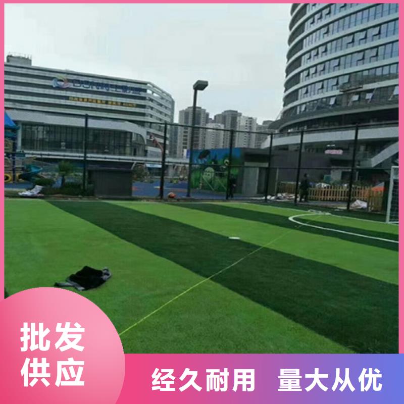 人造草坪,荧光发光跑道发货迅速