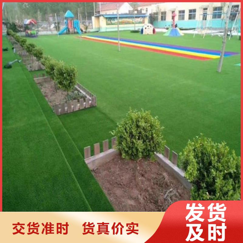 人造草坪硅PU球场敢与同行比服务