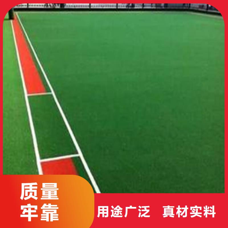 人造草坪EPDM塑胶颗粒源头厂家量大价优
