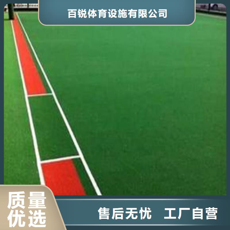 人造草坪_高密度人造草坪质量优价格低