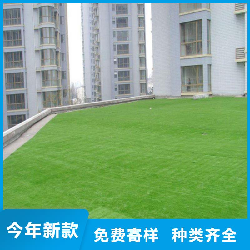 人造草坪硅PU球场每一处都是匠心制作