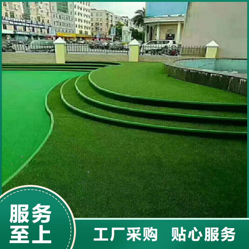 人造草坪塑胶跑道一站式供应