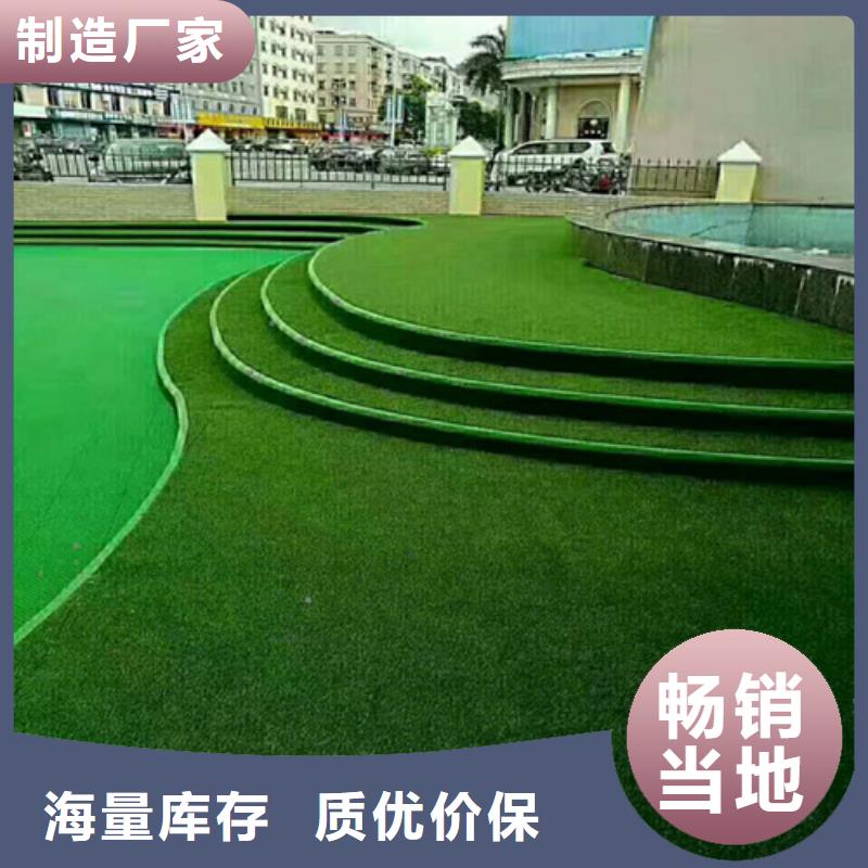 人造草坪,健身步道做工细致