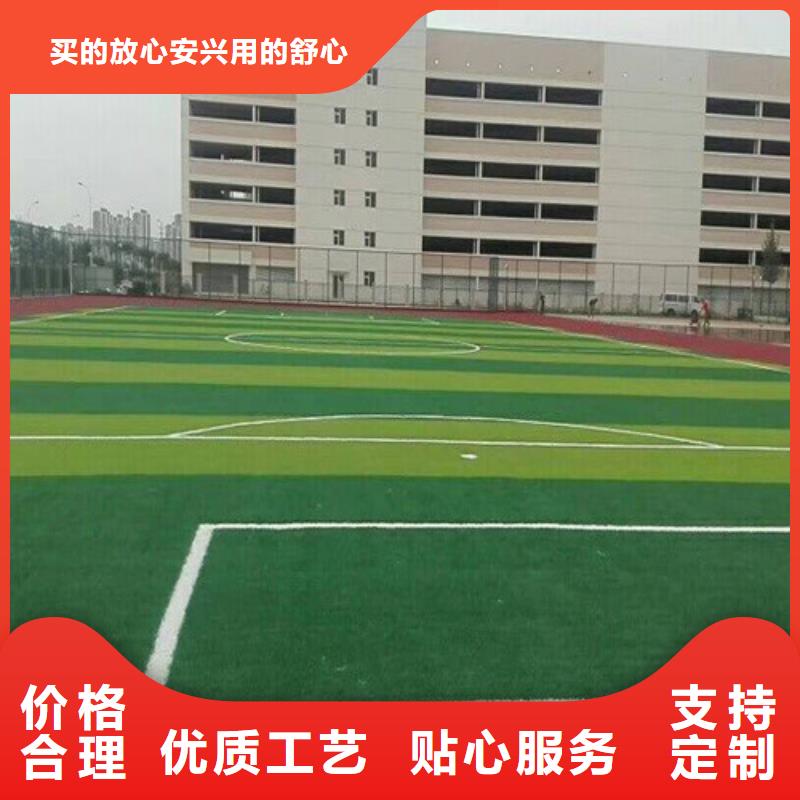 人造草坪 仿真草皮多种款式可随心选择
