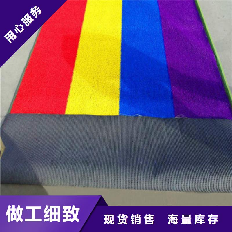 人造草坪 学校体育场热销产品