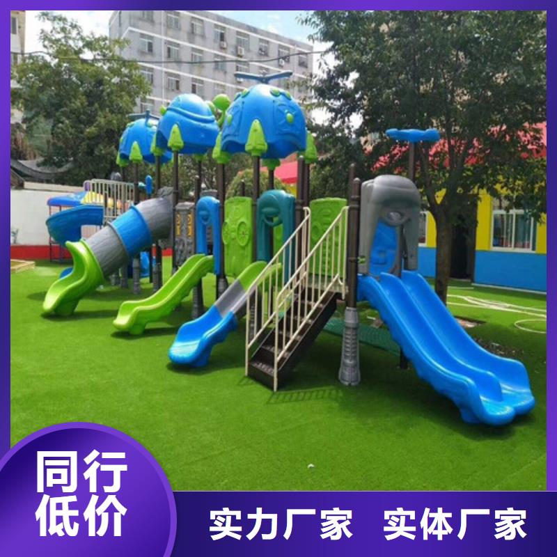 硅PU球场视频-硅PU球场|吉林省延边市|龙井|敦化|辽源|四平|吉林|通化|长春