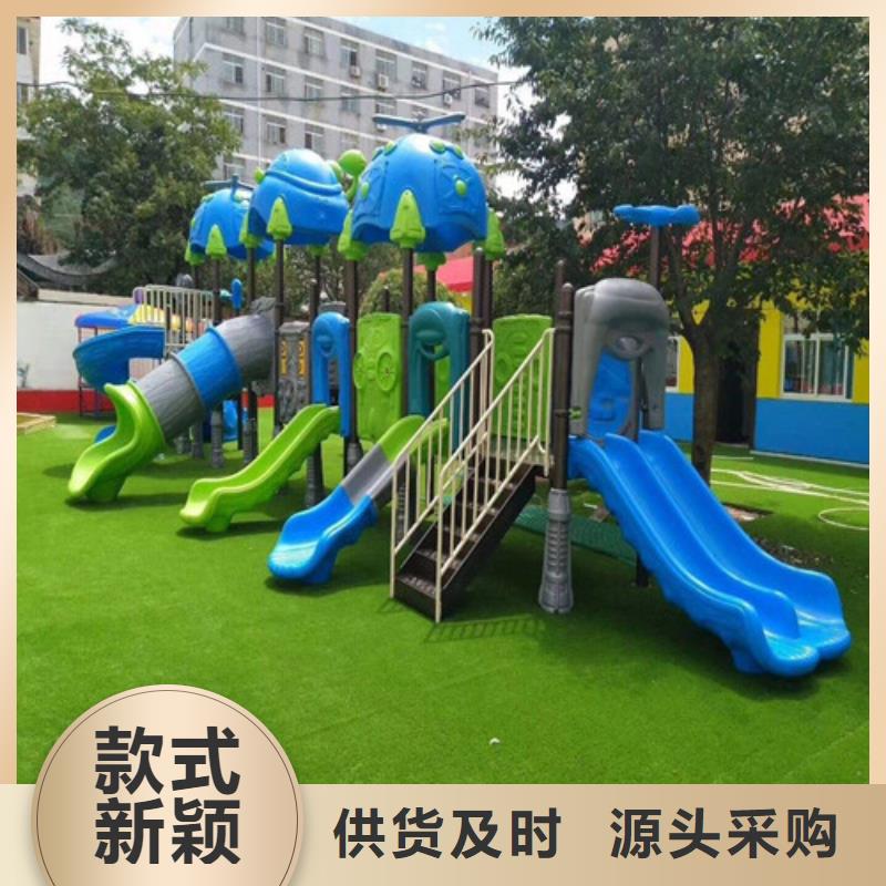 人造草坪_塑胶球场品牌企业