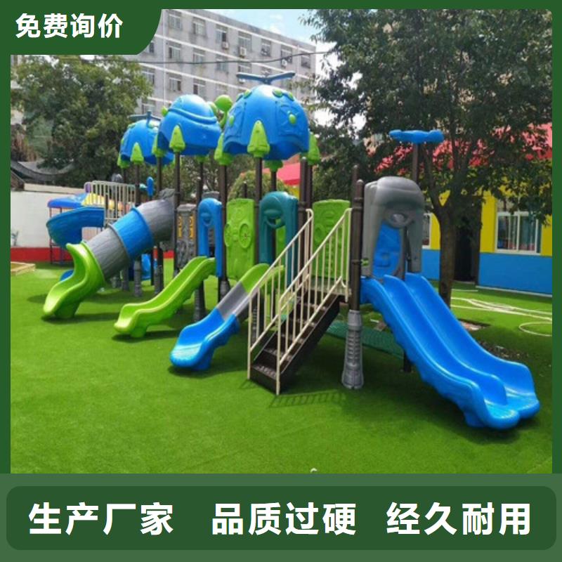 人造草坪学校塑胶跑道专业按需定制