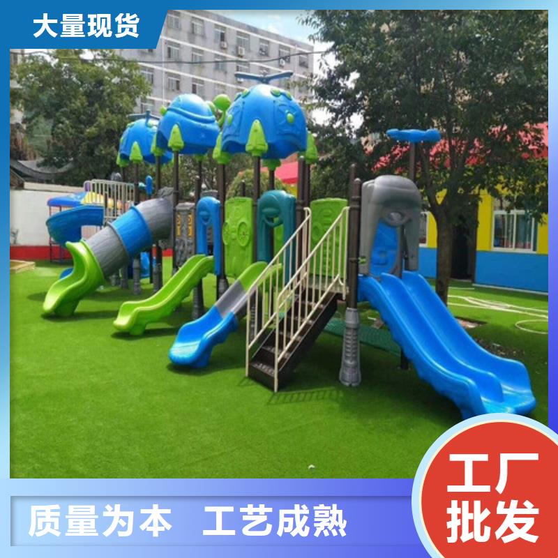人造草坪-体育塑胶运动场N年大品牌