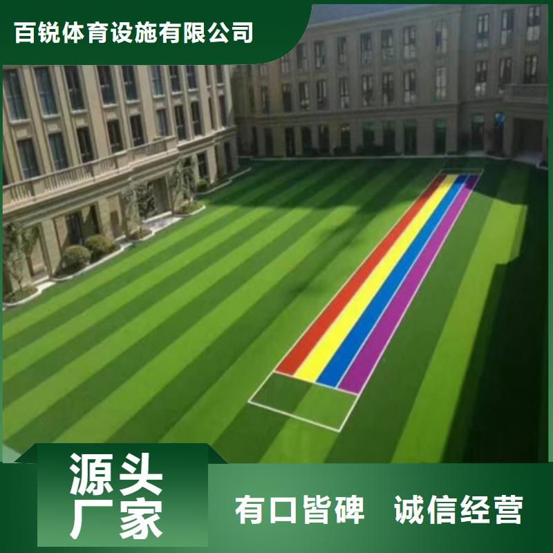 【人造草坪】,水性硅pu材料交货准时