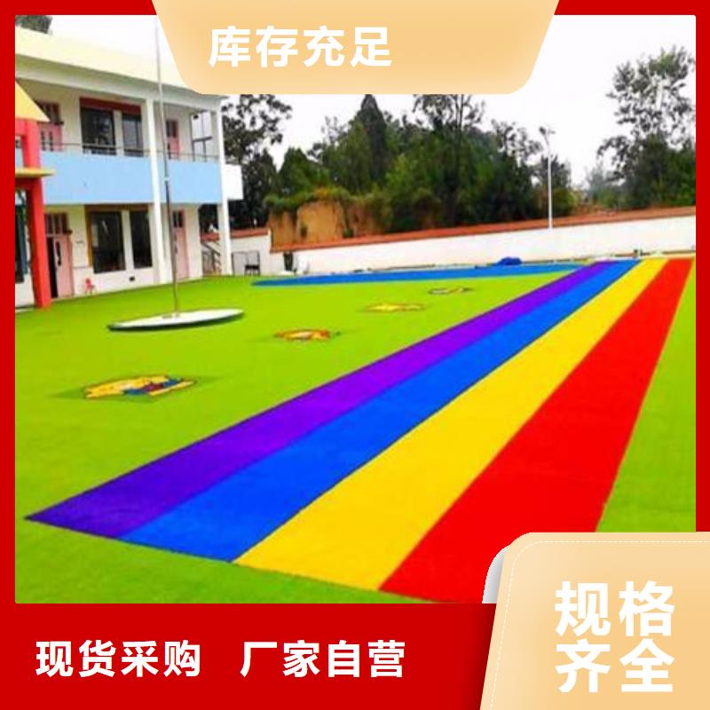 【人造草坪】公园步道工艺层层把关