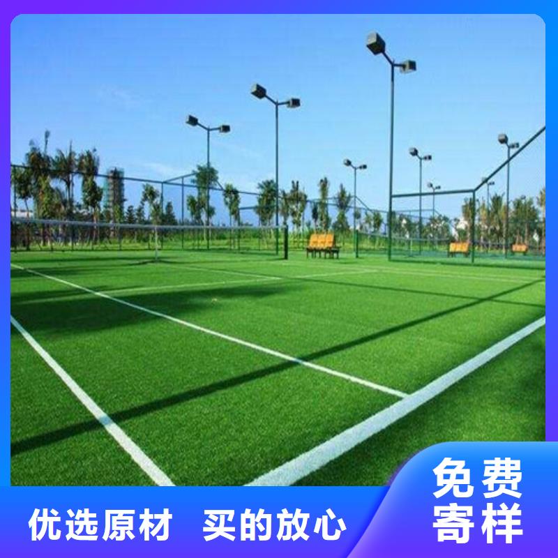 人造草坪,荧光发光跑道发货迅速