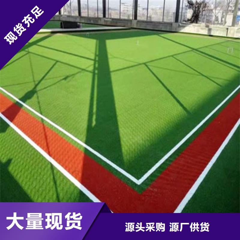 人造草坪,荧光发光跑道发货迅速