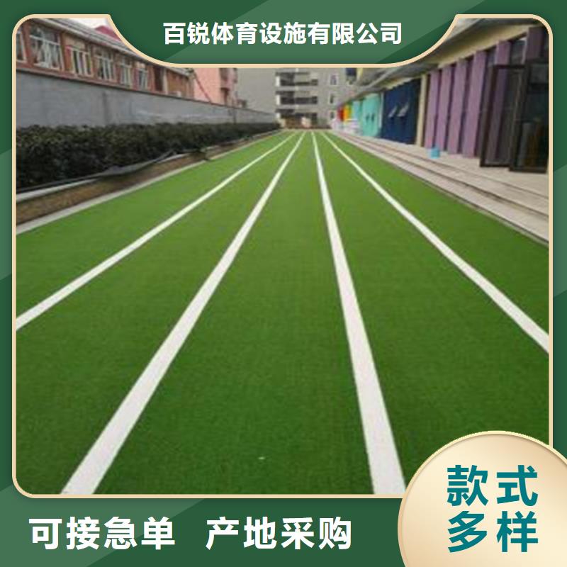 人造草坪,荧光发光跑道发货迅速