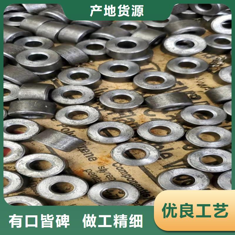 无缝钢管热轧无缝钢管供应商