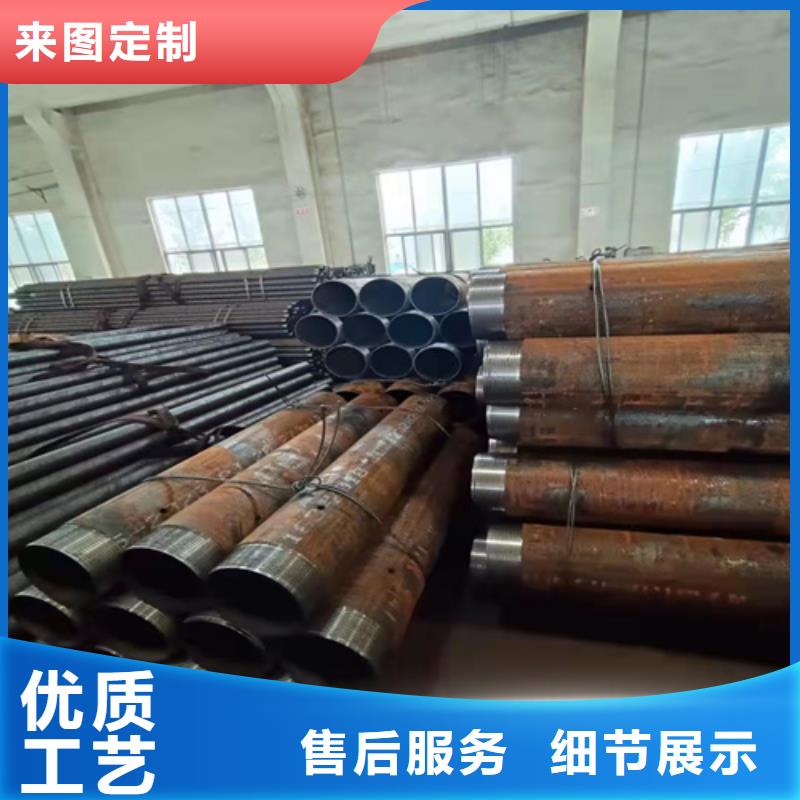 无缝钢管,挤压无缝钢管服务周到