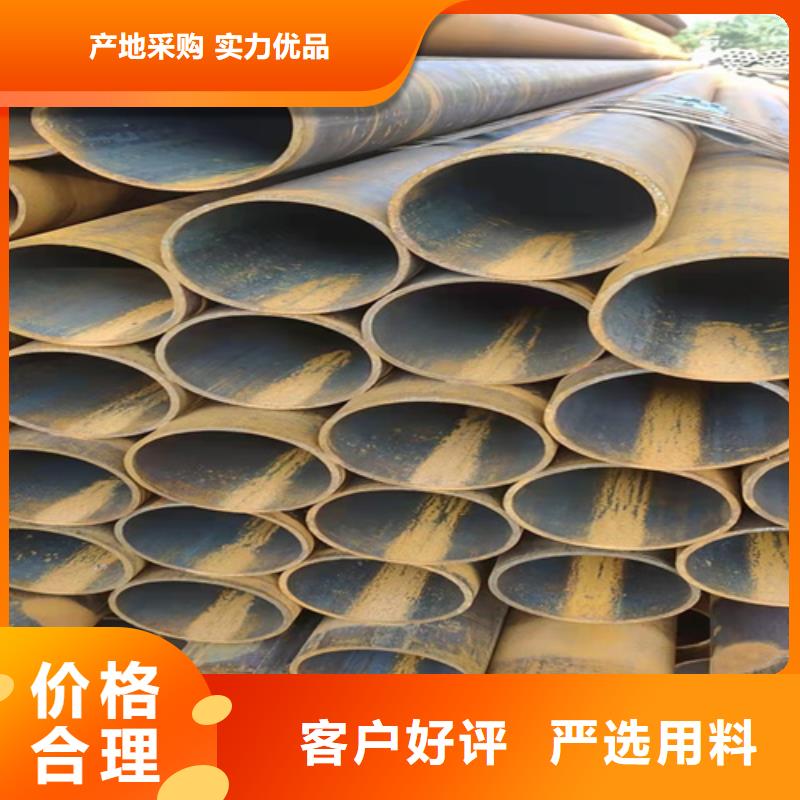 无缝钢管15CrMoG合金管厂家直销规格多样