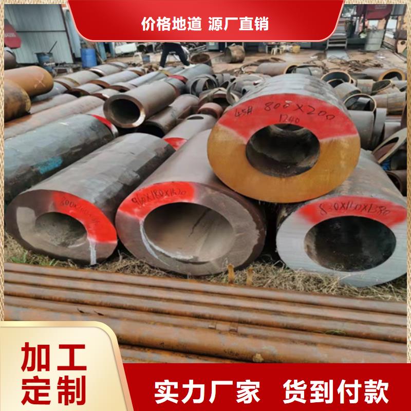 无缝钢管圆钢价格优势