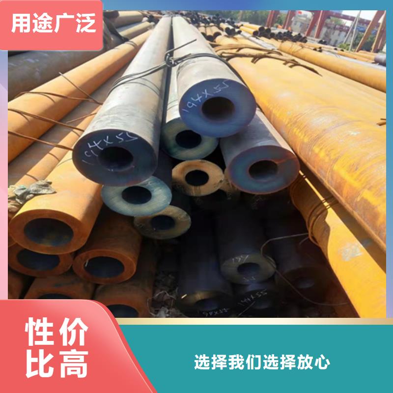 【无缝钢管-冷拔无缝钢管老品牌厂家】