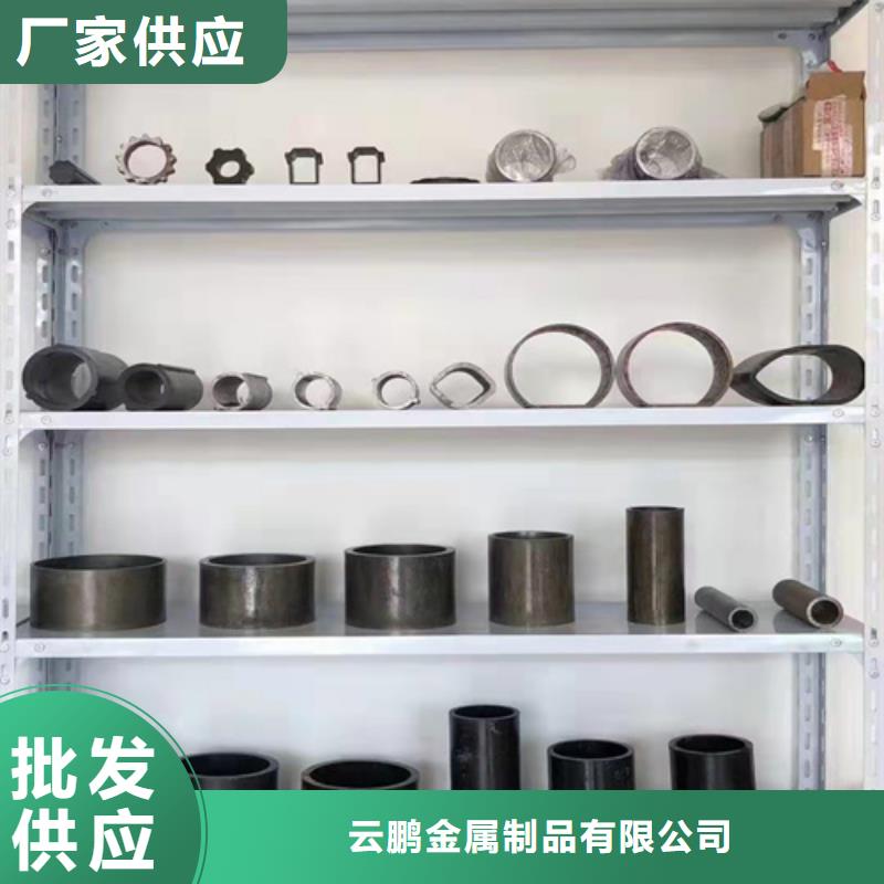 无缝钢管_挤压无缝钢管无中间商厂家直销
