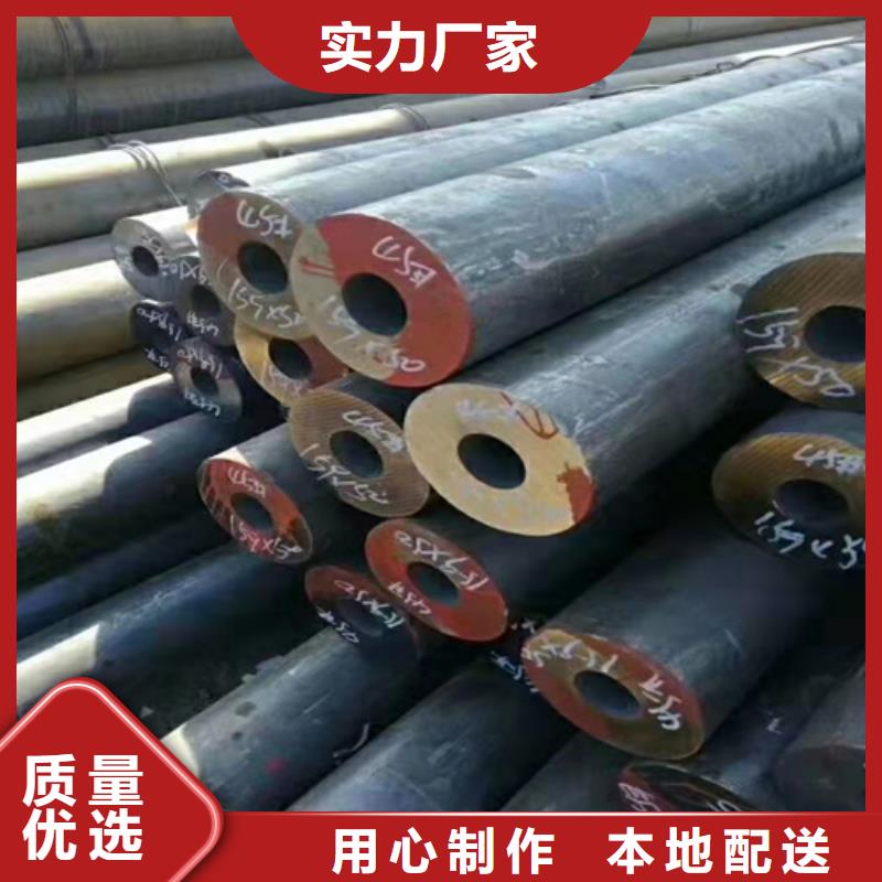 无缝钢管_q345b无缝钢管种类丰富