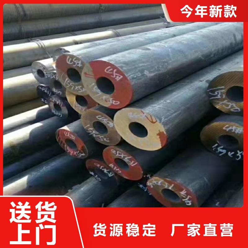 无缝钢管q345b无缝钢管送货上门