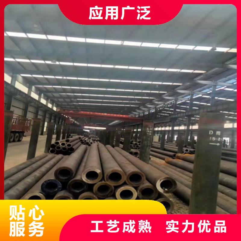 无缝钢管 Q345D无缝钢管自营品质有保障