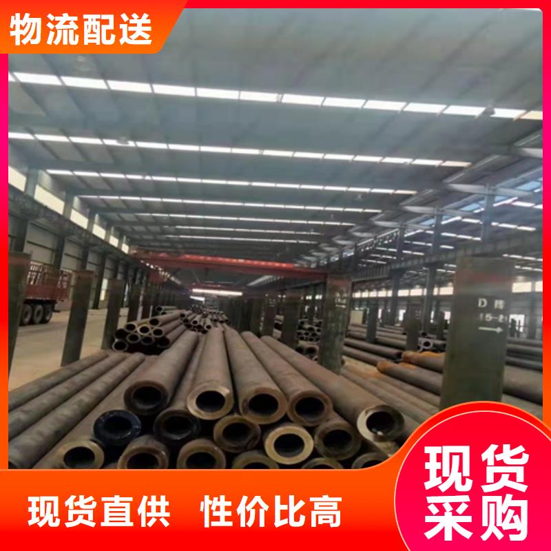 无缝钢管-无缝钢管价格库存量大